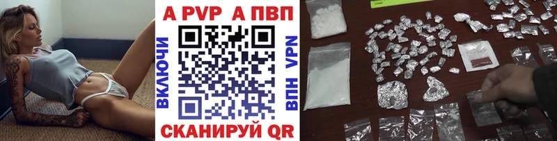 Магазины продажи наркотиков Реутов COCAIN  А ПВП  Конопля  Мефедрон 