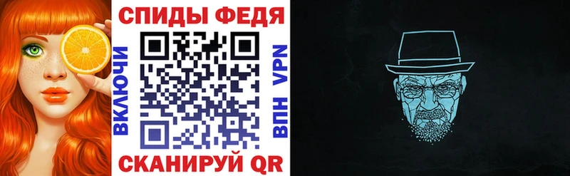 Amphetamine Premium что такое Реутов