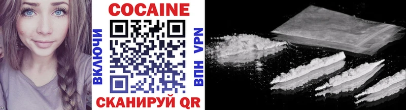 COCAIN Перу  где купить наркотик  Реутов 