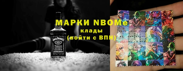 не бодяженный Кущёвская