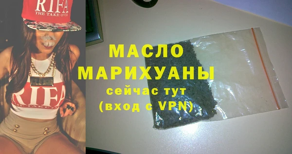 не бодяженный Кущёвская