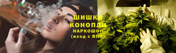 MDMA Александровское