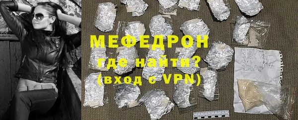 PSILOCYBIN Нефтекумск