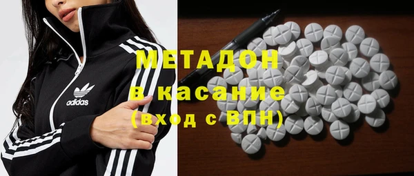 a pvp Нефтегорск