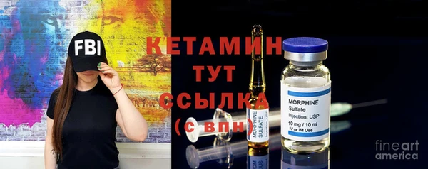 не бодяженный Кущёвская