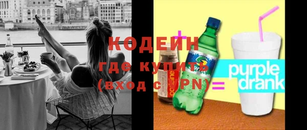 COCAINE Нея