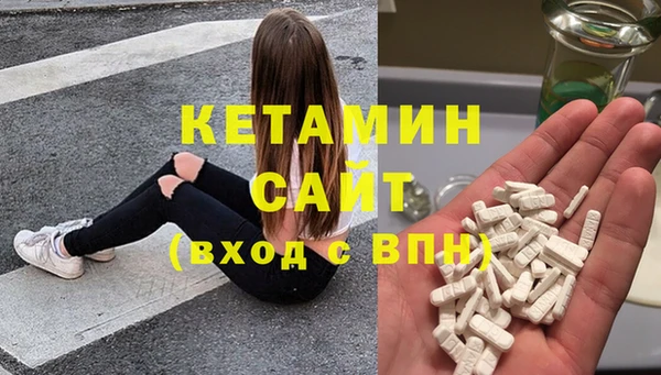 PSILOCYBIN Нефтекумск