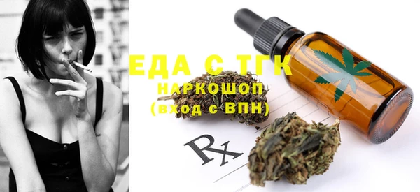 PSILOCYBIN Нефтекумск