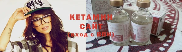 MESCALINE Новосибирск