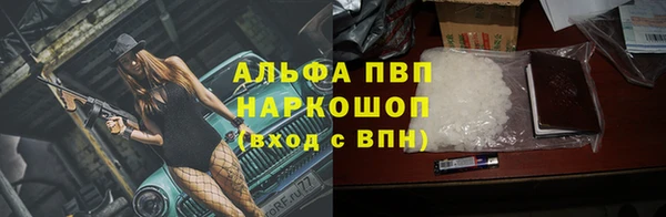не бодяженный Кущёвская