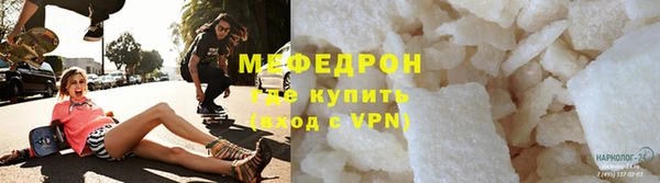 COCAINE Нея