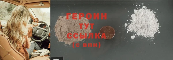 не бодяженный Кущёвская