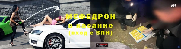бошки Санкт-Петербург