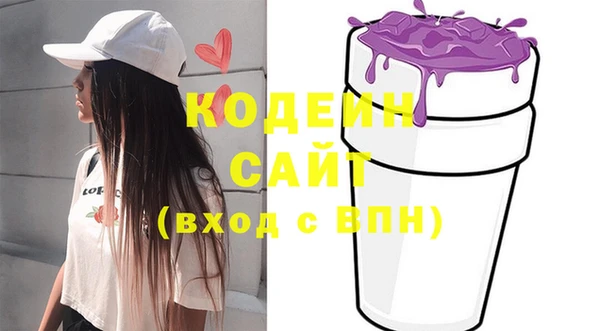 COCAINE Нея