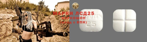 меф Иноземцево