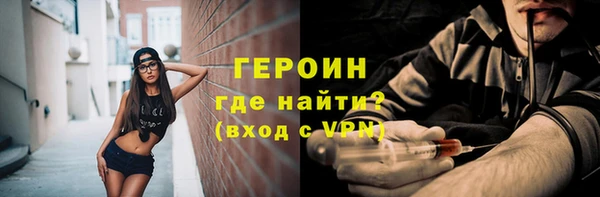 a pvp Нефтегорск