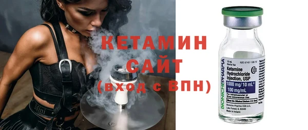PSILOCYBIN Нефтекумск