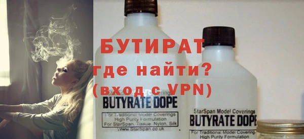 MESCALINE Новосибирск