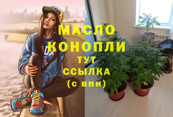 меф Иноземцево
