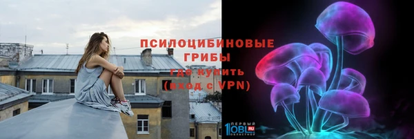 меф Иноземцево