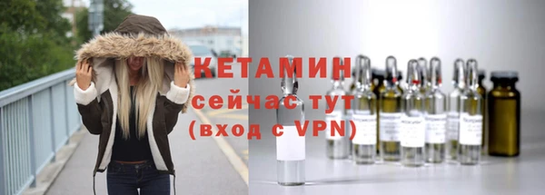 меф Иноземцево