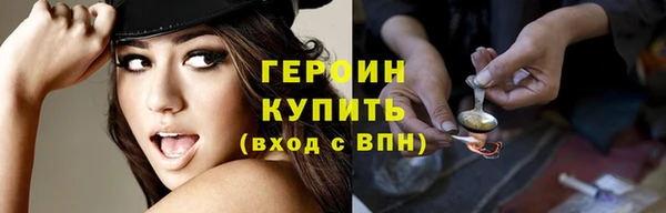 гидропоника Ессентукская
