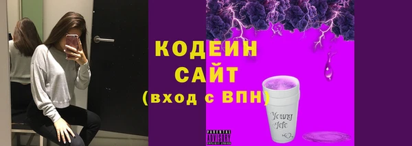 не бодяженный Кущёвская