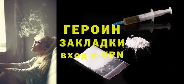 меф Иноземцево