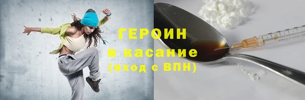 MDMA Александровское
