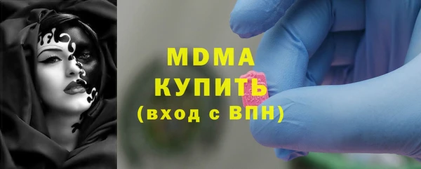PSILOCYBIN Нефтекумск