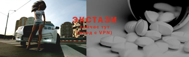 не бодяженный Кущёвская