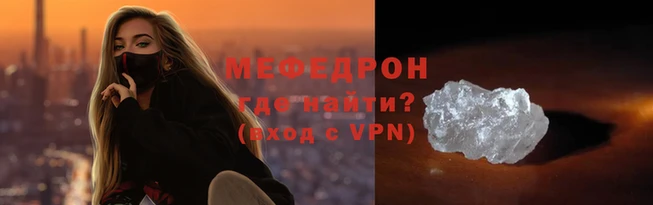 COCAINE Нея
