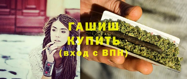 не бодяженный Кущёвская