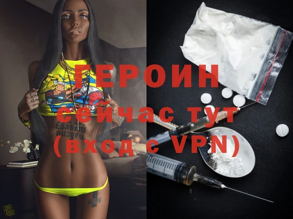 не бодяженный Кущёвская