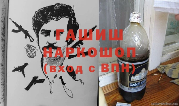 меф Иноземцево