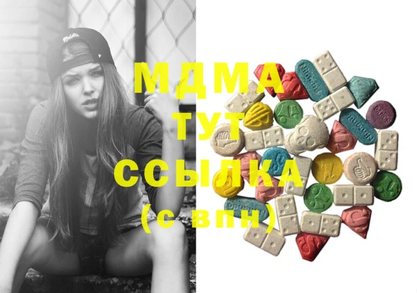 COCAINE Нея