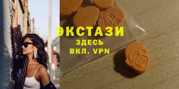 PSILOCYBIN Нефтекумск