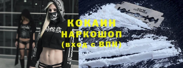 не бодяженный Кущёвская