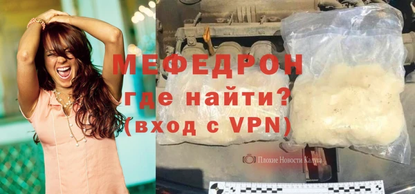 a pvp Нефтегорск