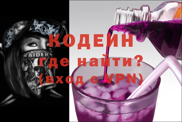 PSILOCYBIN Нефтекумск