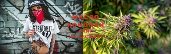 a pvp Нефтегорск
