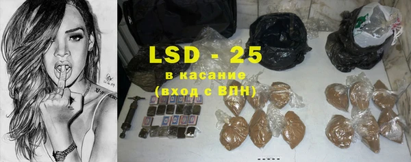 MDMA Александровское