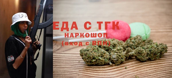 a pvp Нефтегорск