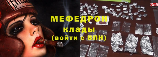 бошки Санкт-Петербург