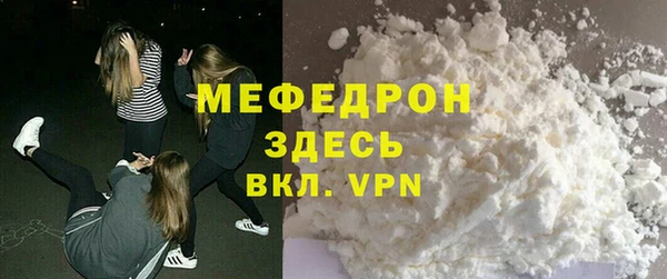 COCAINE Нея