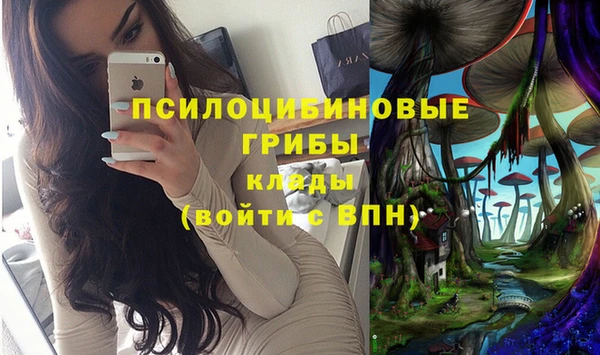 COCAINE Нея