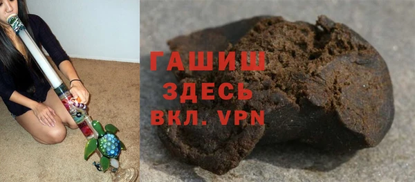 меф Иноземцево