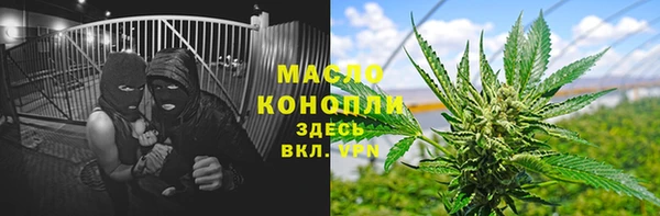не бодяженный Кущёвская