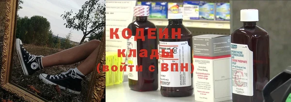 COCAINE Нея