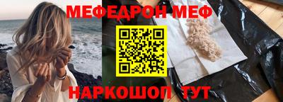 метадон Волжск